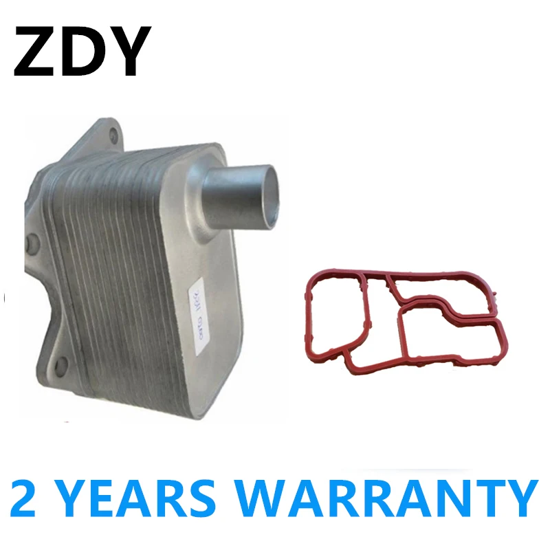 

06J117021D 06J117021J Алюминиевый Масляный радиатор двигателя с прокладкой для Audi VW с прокладкой часть 06J 117 021D 06J 117 021J