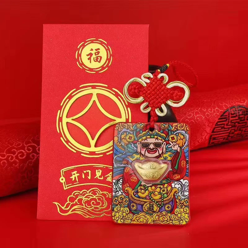 [Четырехугольный элемент Бог богатства] Новый год 2020 крыса кайюнь-хэ красный