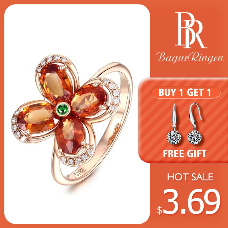 Женское Обручальное кольцо с фианитом золотистое цвета шампанского