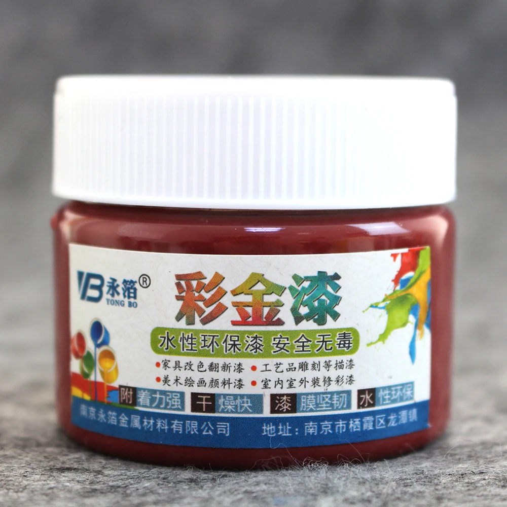 100 г темно-красная краска для мебели лак дерева на водной основе стен