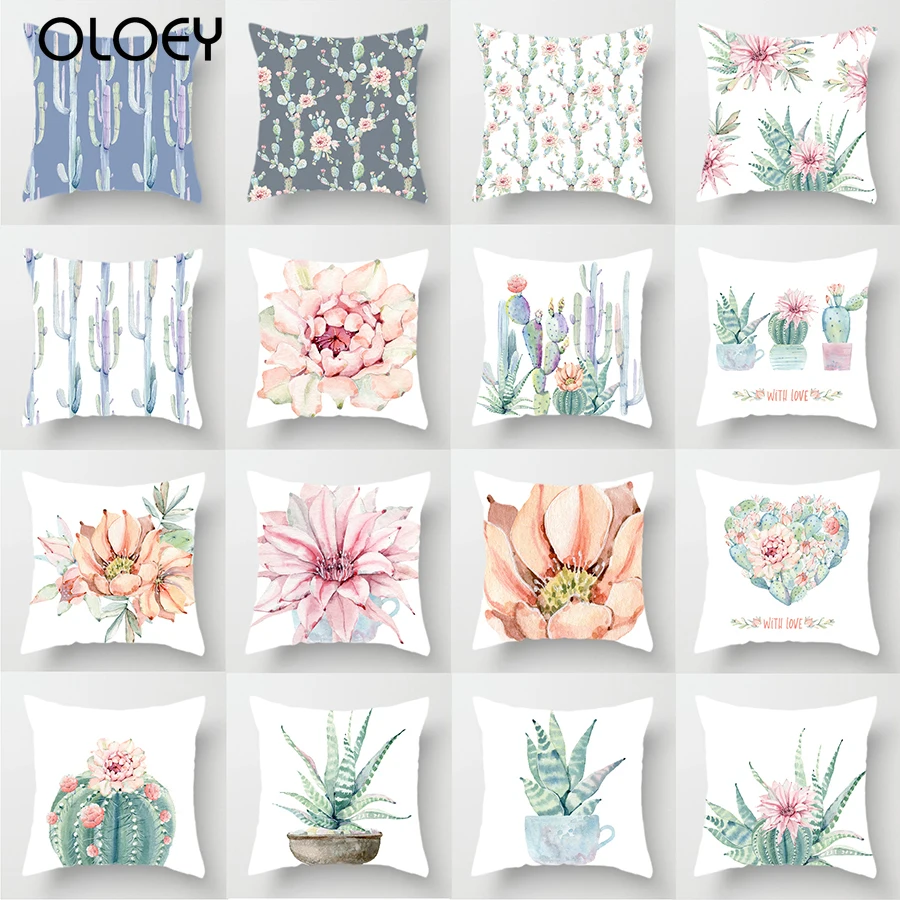 Декоративный Чехол-Подушка с акварельным рисунком зеленые суккуленты С КАКТУСОМ