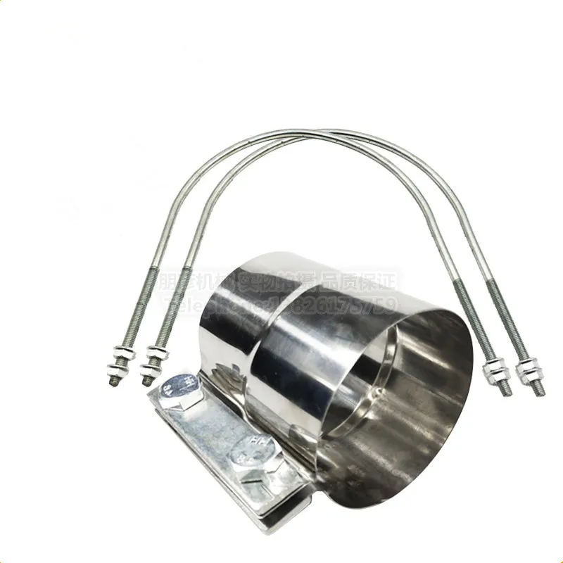 

Free Shipping For Kobelco SK200 210 250-8 Muffler U-shaped Hoop Clamp Clamp Clip Exhaust Pipe Excavator Parts