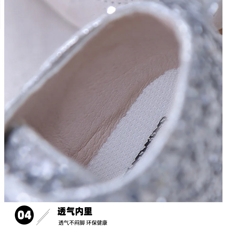 

2020 New Children Shiny Casual Shoe Korean Fashion Hook and Loop Girls Boys Sneakers Soft Bottom Anti-Slippery Boys Shoes