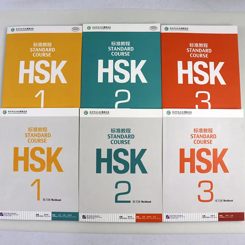 Стандартный HSK курс 1 + 2 3 HSK123-3 учебника (китайское и английское издание) |
