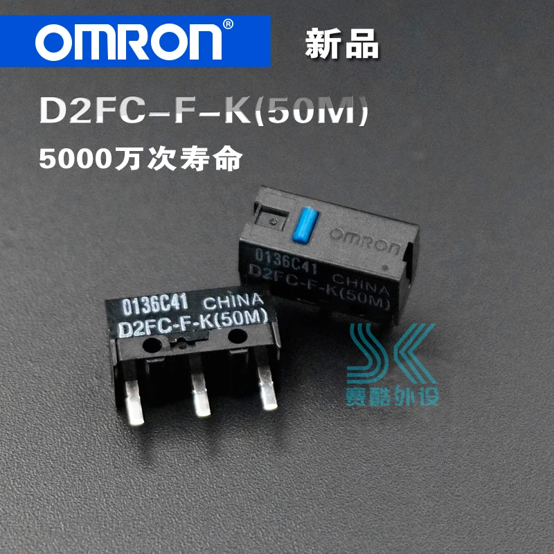 Микропереключатель мышь OMRON D2FC-F-7N 10 м 20 D2FC-F-K(50 м) FL-NH D2F-F D2F-01FL D2F-01F-T D2F-F-3-7 бесплатная