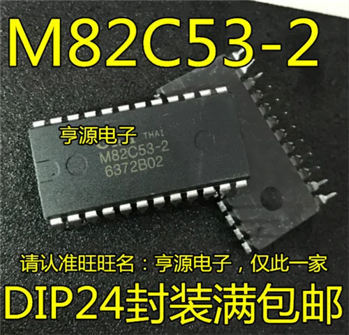 M82C53-2 82C53 DIP | Компьютеры и офис