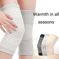 2pcs self heating support knee pads knee brace warm for arthritis joint pain relief and injury recovery belt knee massager foot