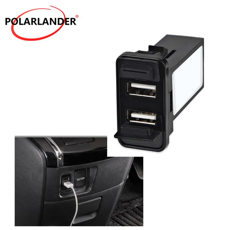 Автомобильное зарядное устройство с двумя usb портами для Nissan/Toyota/Honda/Mitsubishi/Mazda 5V