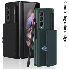 Luxury Leather S Pen Holder Phone Case for Samsung Galaxy Z Fold 3 5G Protective Cover with Card Slot Cash Deposit Bag Wallet