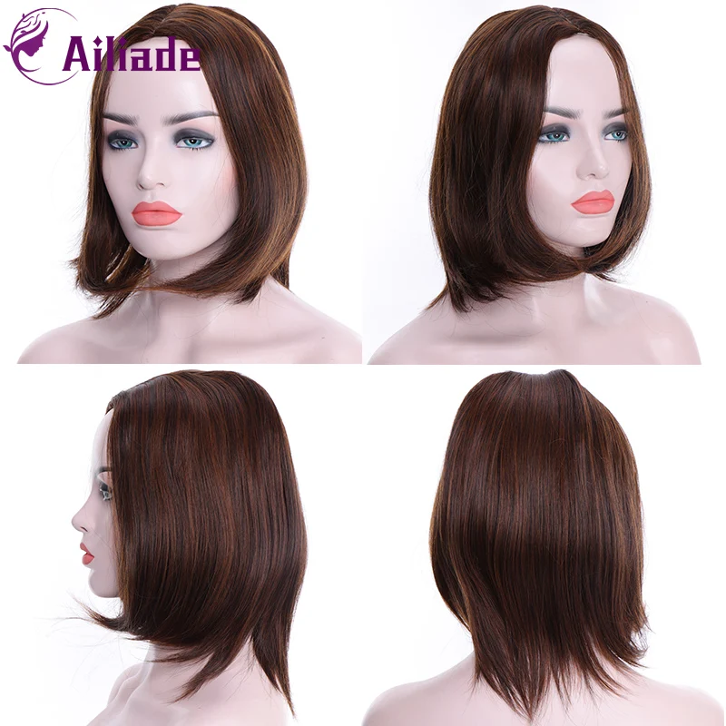 AILIADE темно коричневый Боб синтетические парики для черной женщины Омбре короткий
