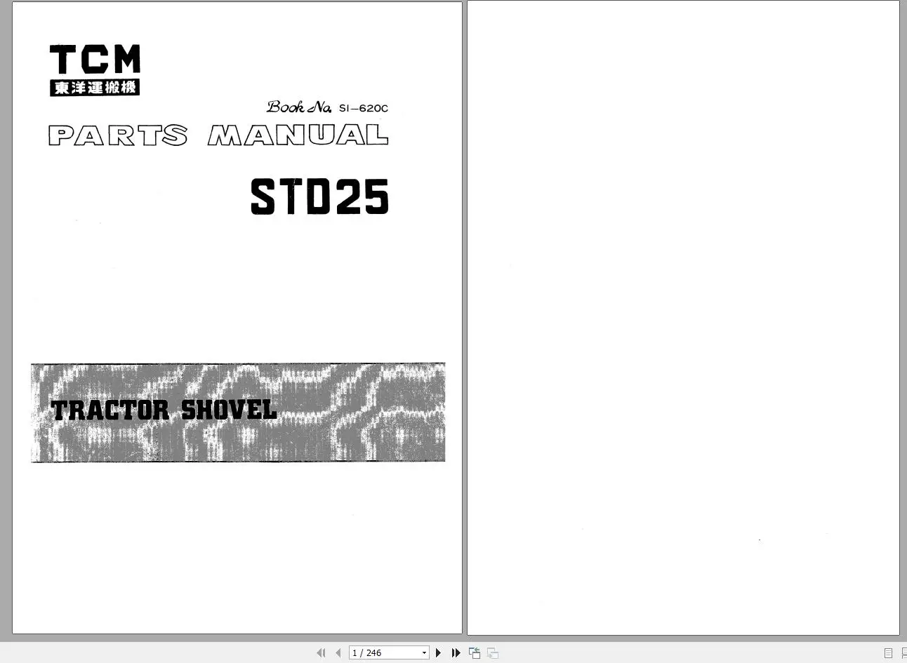 TCM Тракторная лопата колесный погрузчик ручная работа полная модель DVD PDF |