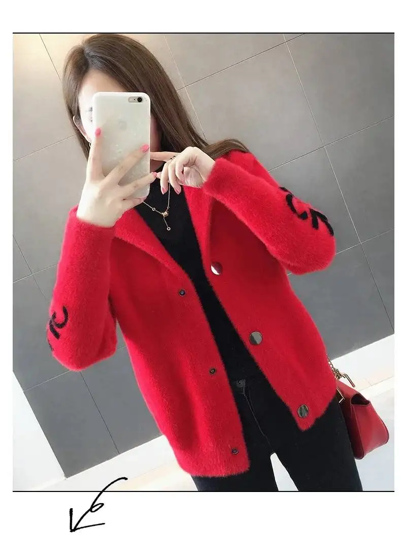 Модный вязаный кардиган в полоску с длинным рукавом Женское пальто Прямая