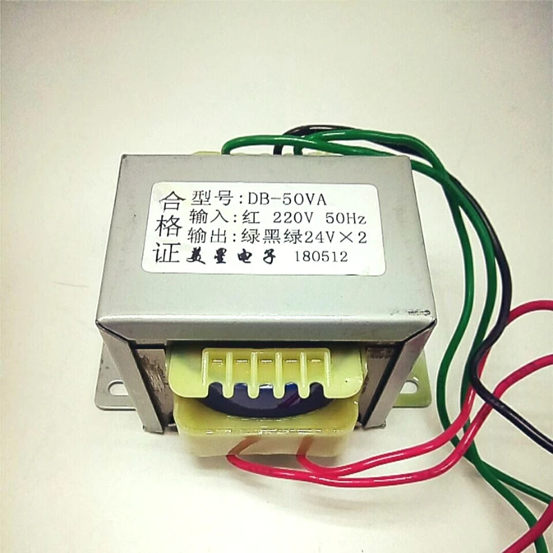 EI66 силовой трансформатор 50W 220V двойной 24V 1A 24V* 2 24V-0-24V можно использовать как одиночный 48V