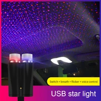 mini car roof projection light usb portable star night light adjustable led galaxy atmosphere light interior ceiling projector