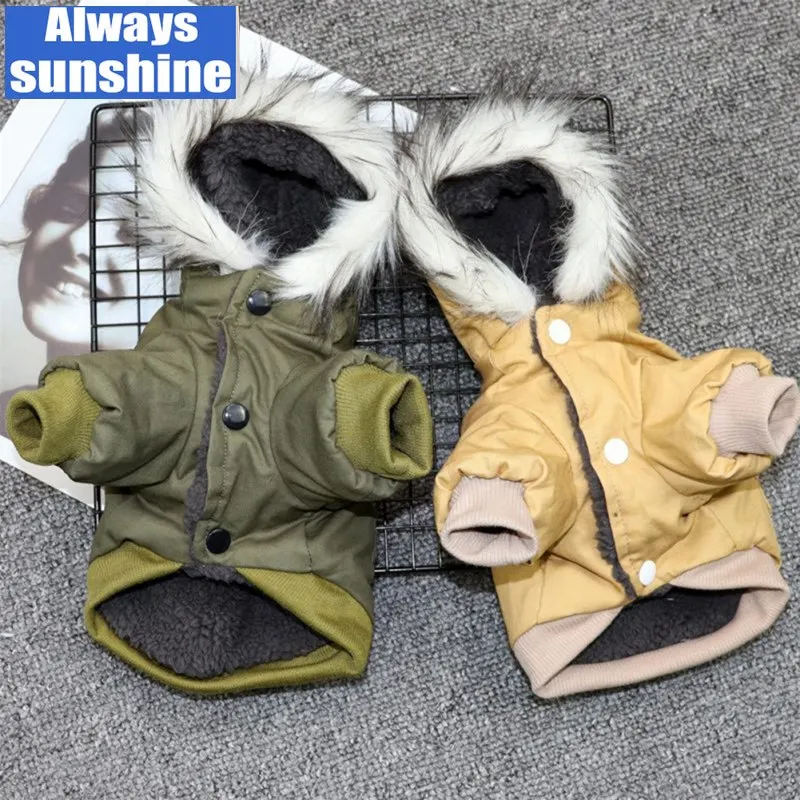 

Модный пуховик, зимнее пальто для щенков и собак, утепленная теплая толстовка для маленьких и средних собак, одежда для домашних животных