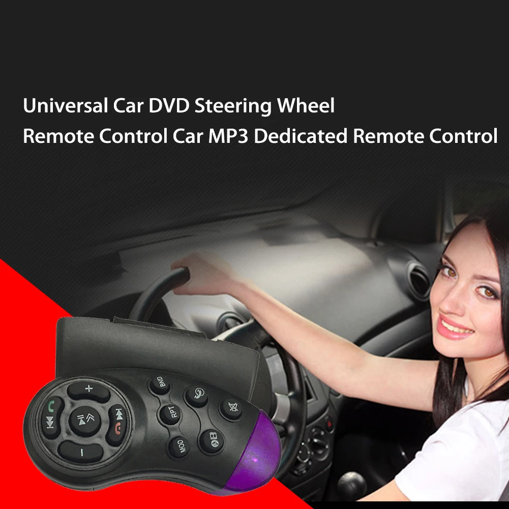 

Universal Car DVD Steering Wheel Remote Control Car MP3 Dedicated Remote Control Suitable For Controlling DVD & GAME In Cars