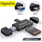 Устройство для чтения SD-карт USB C 3 в 1, устройство для чтения TFMirco SD смарт-карт памяти USB 3.0 Type C OTG, кардридер, адаптер