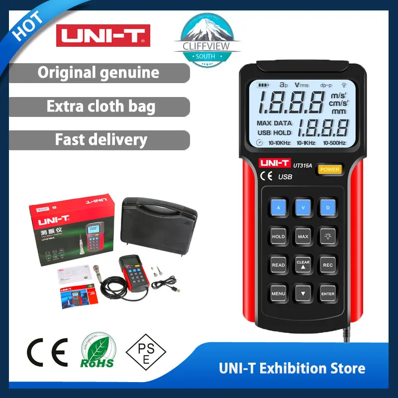 

UNI-T UT315A Digital Vibration Testers Vibration Acceleration Velocity Displacement Measurement USB Connect PC Soft