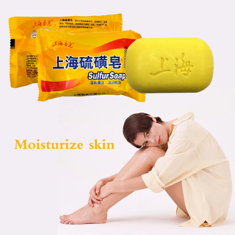 Shanghai серное мыло состояние кожи от акне псориаза Seborrhea Eczema анти грибок ванночка