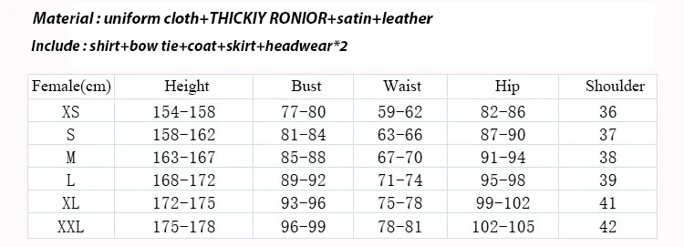 

Anime! VTuber Hololive Takamiya Rion SJ Lovely Uniform Cosplay Costume Halloween Party Suit For Women Custom Made 2021 NEW