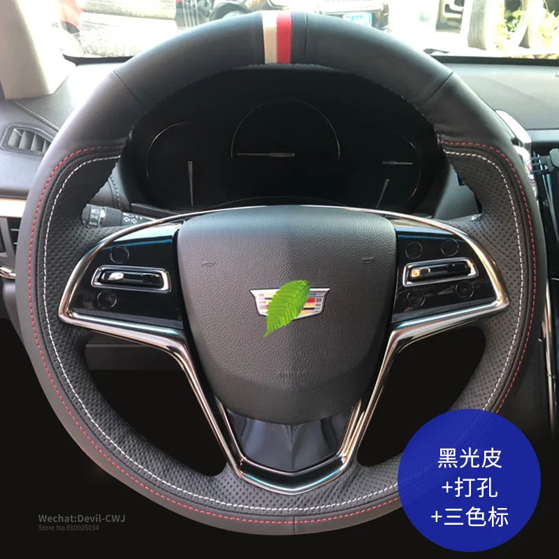 

Steering Wheel Cover For Cadillac CT4 CT5 CT6 XT4 XT5 XT6 ATS-L XTS CTS EXT SRX XLR Perforated Leather Hand Grip Car Accessories