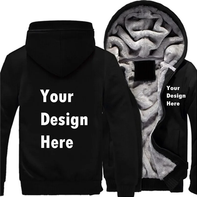 Мужские толстовки с логотипом на заказ свитшот зимние профессиональные худи