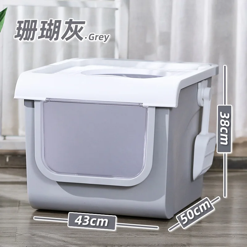 

Modern Cat Litter Box Top Entry Big Fully Enclosed Training Cat Litter Box Plastic Pet Products Arenero Gato Cat Supplies BK50MS