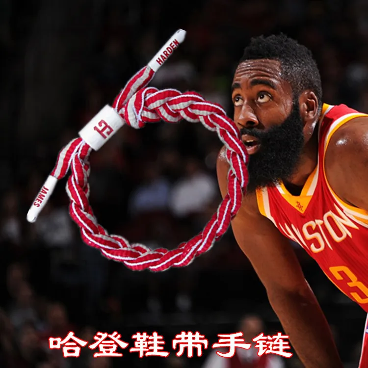 Баскетбольная звезда NBA, ракета, Харден, атлетические шнурки для обуви, карри, Уэстбрук, браслет на запястье, браслет с фанатами, украшения