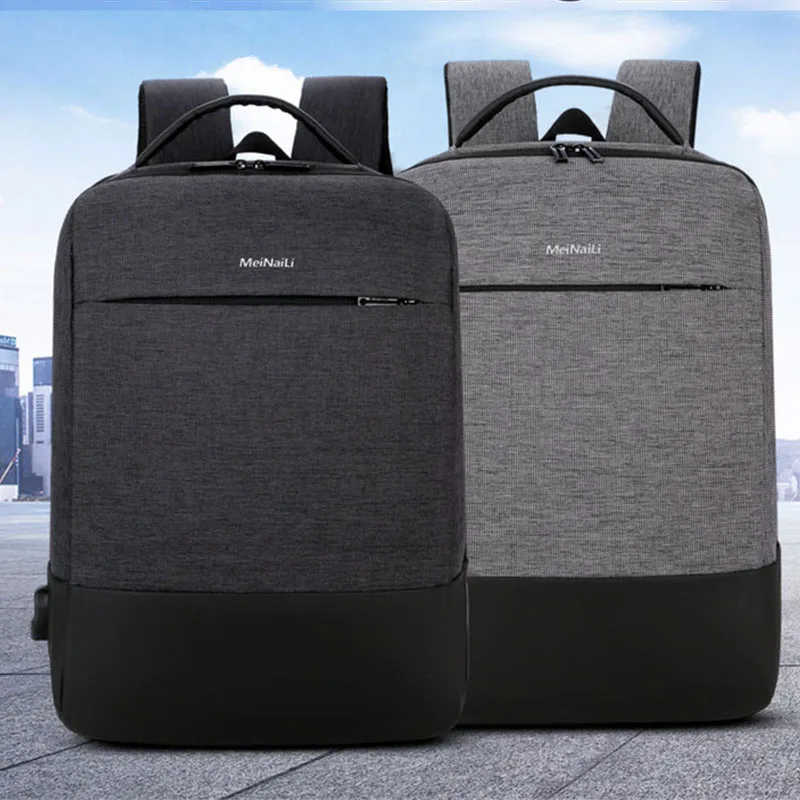 Рюкзак мужской для компьютера простая повседневная деловая сумка вместительная
