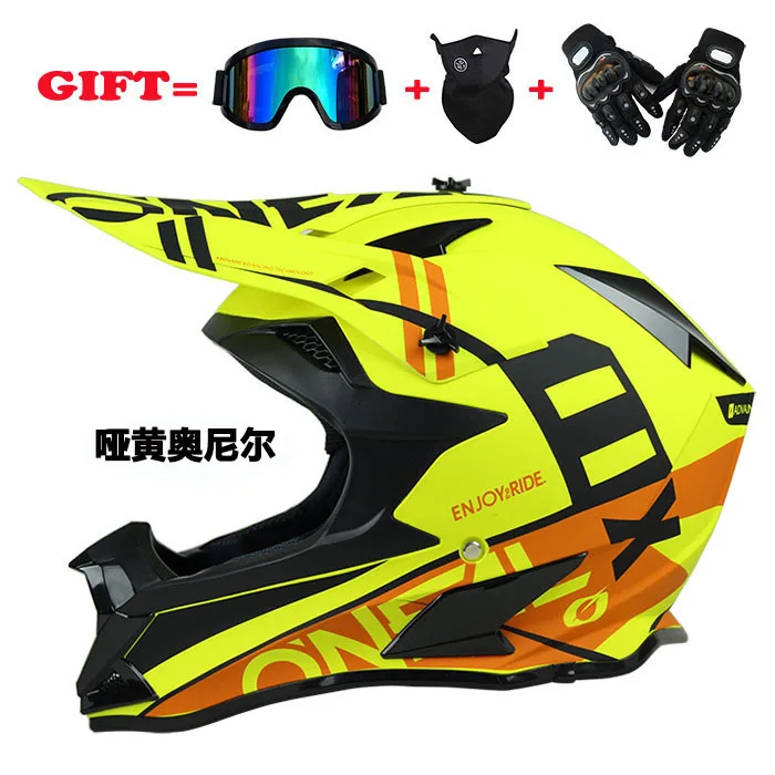 

166 Helmet Motorcycle Helmet Cross-Country Helmet Four Seasons Male Cross-Country Helmet Small Helmet Goggles Gloves Mask