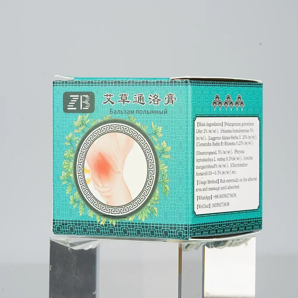 

35g/bottle Lumbar Spine Pain Relief Cream Self-heating Warm Ointment Waist Pain Back/joint/neck/muscel Massager Therapy Cur K0w5