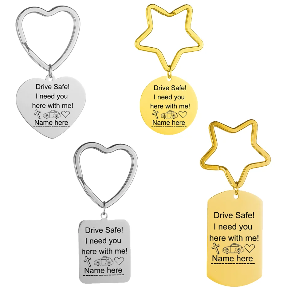 Индивидуальные индивидуальный ключ цепь с гравировкой имени безопасность