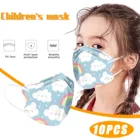 Защитные маски для девочек 2-10 лет, 1020 шт.