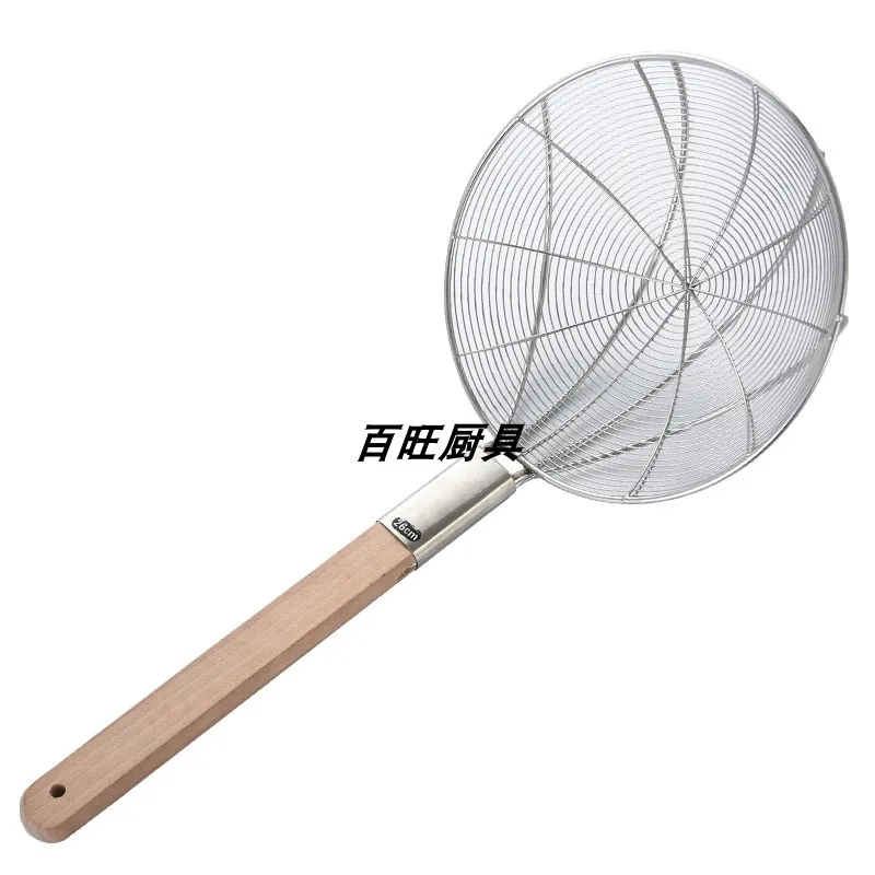 Big Strainer Filter Screen Large Stainless Steel Strainer Kitchen Commercial Pasta Spoon Ultra-Fine Strainer Strainer Household