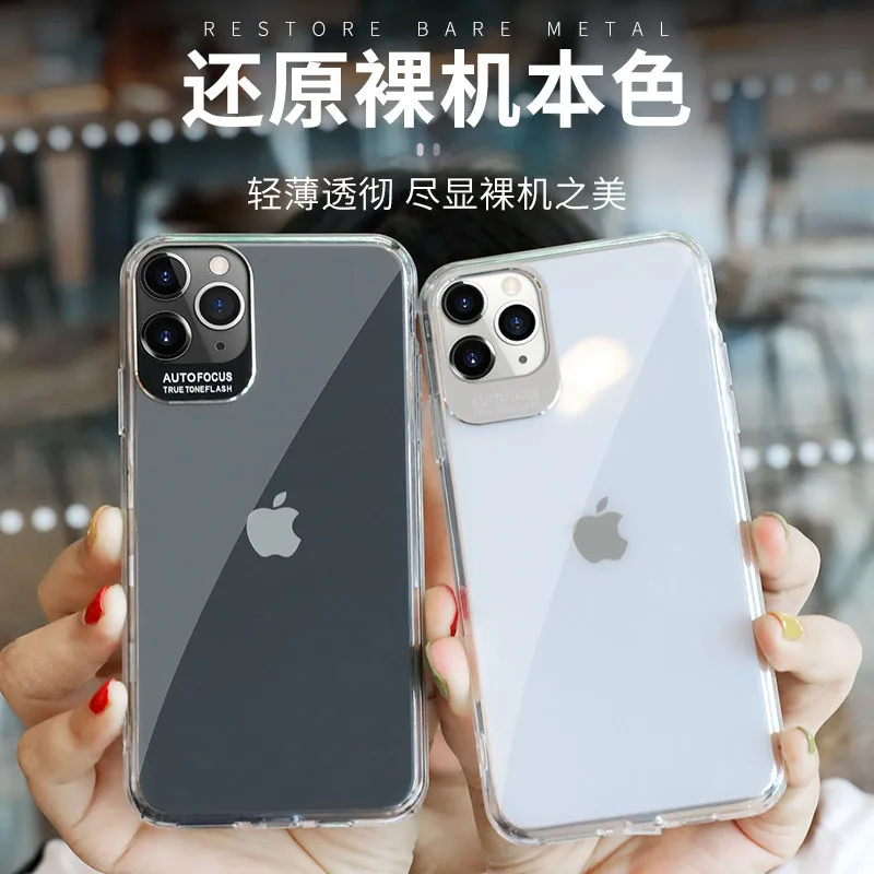 Прозрачный чехол для iPhone7/8 Защита от падения 11pro камера X Объектив XS/MAX/XR телефона |