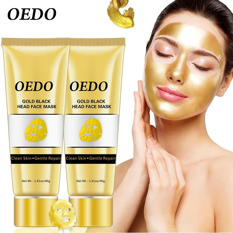 

2PCS Gold Remove Blackhead Mask Shrink Pore Improve Rough Skin Acne Blackhead Remover Mask Facial Moisturizing Cream 40g