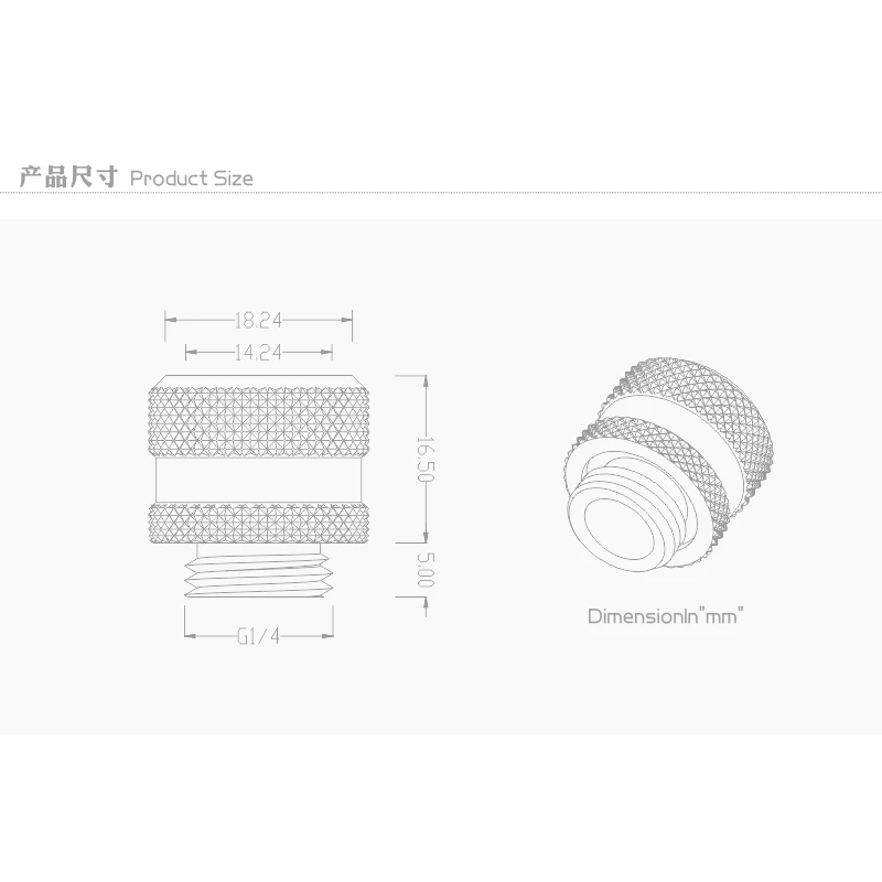 Bykski 8x12 мм Жесткая трубка ручной сжатия фитинги OD 12 жесткий трубный соединитель G1/4