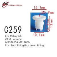 top cover lining positioner plug for mitsubishi mr330556m817060 roof lining car fastener