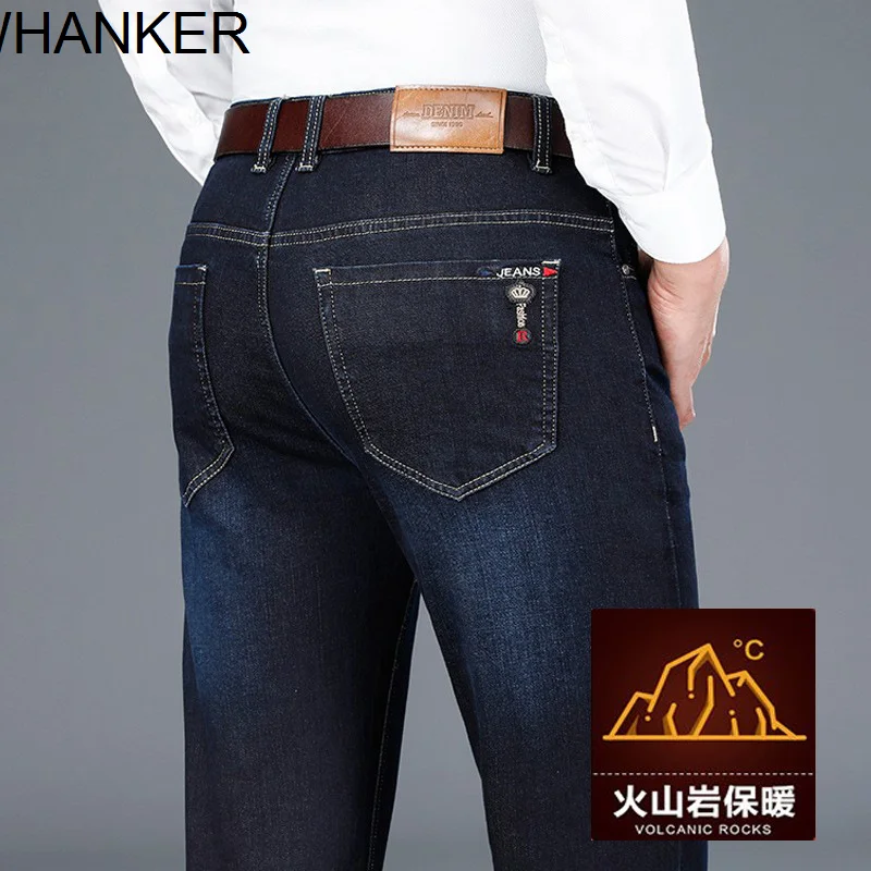 

Джинсы мужские из вулканической шерсти, эластичные прямые деловые брюки с завышенной талией, теплые мягкие Формальные штаны, Осень-зима