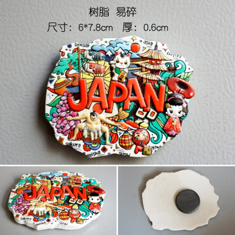 Стикеры для холодильника Соединенные Штаты Япония путешествия США сувениры