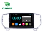 Android 10,0 1024*600 Восьмиядерный автомобильный DVD-проигрыватель GPS-навигации Deckless Car Stereo для KIA KX5 Sportage R 16-18Silver Color Radio