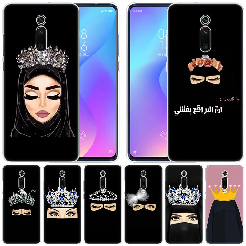 Мягкий чехол Мусульманский Исламский хиджаб с глазами девушек арабский для Xiaomi