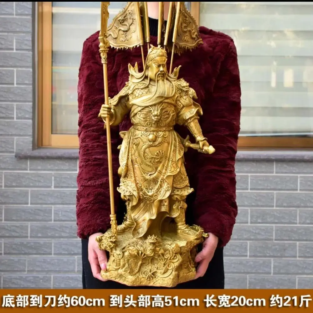 

60CM large HOME shop Hall Bring wealth Recruit money GOOD LUCK God of fortune Mammon 9 Dragons guan gong FENG SHUI Brass statue