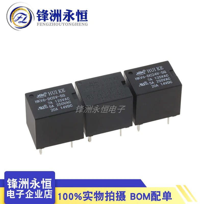 

Relay HKV6-DC5V/12V/24V-SG 5 feet 20A 5V one open and one closed 5PCS -1lot