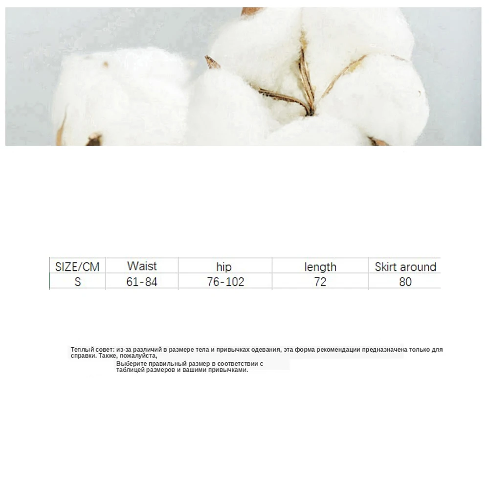 

Women Mermaid Knitted Bodycon Long Skirt Fashion Sexy Black High Waist Pencil Skirts Female Elastic Elegant Skirts Club Wear