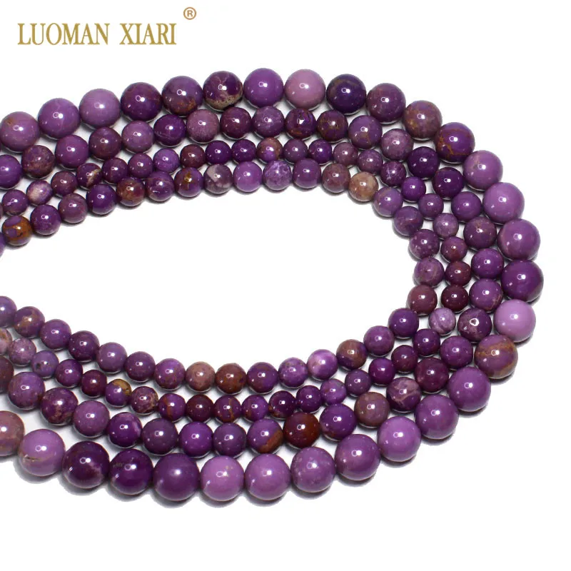 Камень фосфосидерита AAA класса высшей редкости 100% натуральный, круглые бусины для создания украшений: браслетов, ожерелий. Размеры: 7/8/9/11 мм.