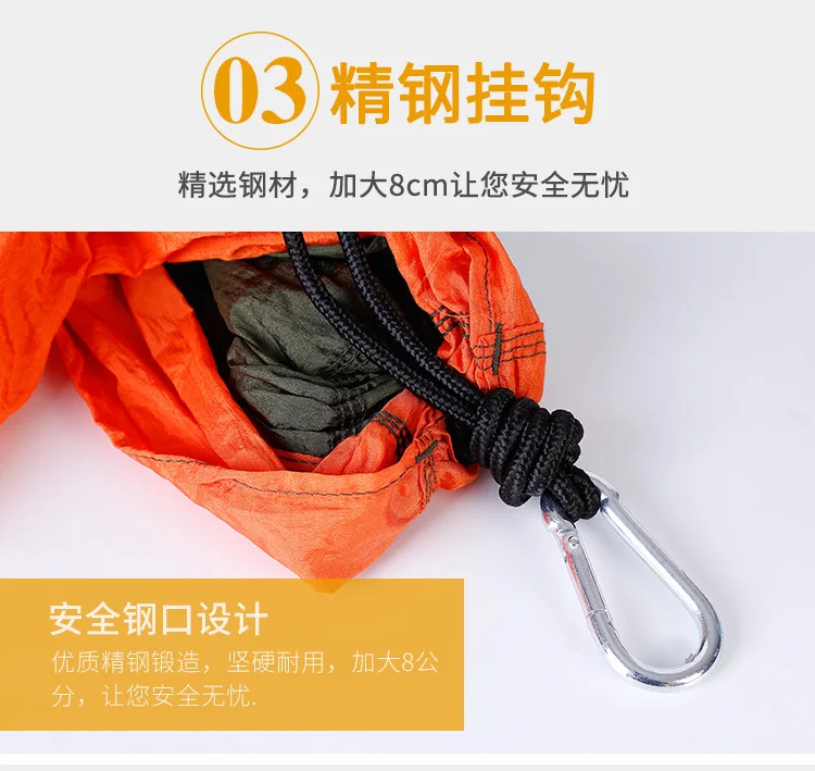 Наружный походный гамак, Одноместный двойной гамак для людей, нейлоновый ультра-светильник, портативный гамак для качания, пляжный кемпинг, гамак для отдыха