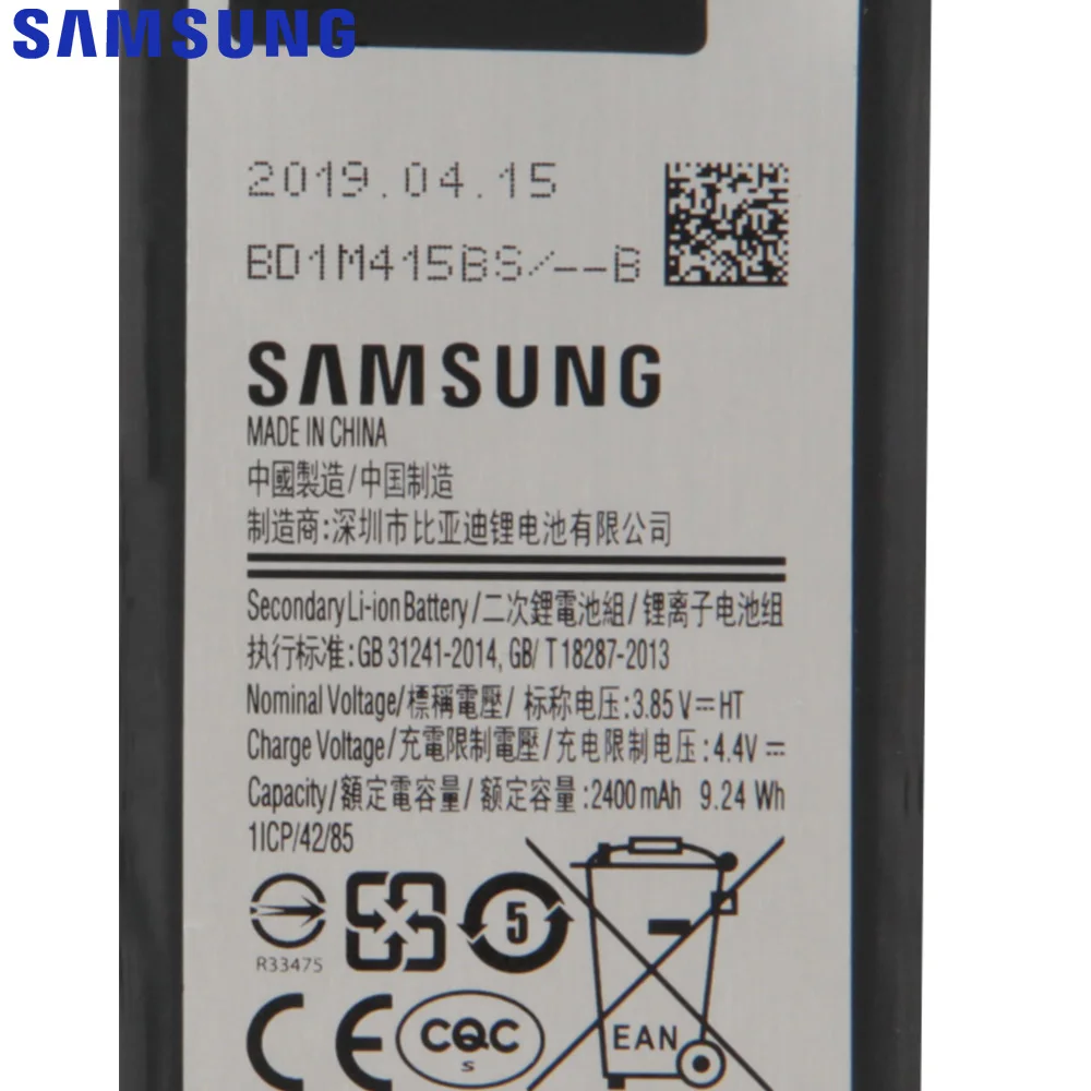 100% Оригинальная Аккумуляторная батарея для Samsung GALAXY J3 2017 EB BJ330ABE J3300 Edition 2400
