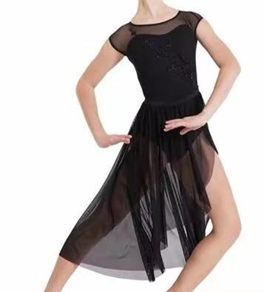 Новинка костюм для профессиональных джазовых танцев платье выступлений