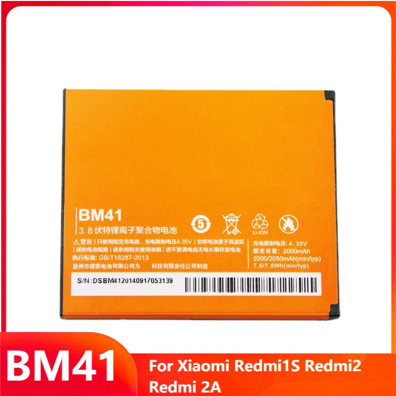 

Сменный аккумулятор для телефона BM41 для Xiaomi Redmi1S Redmi2 Redmi2A Redmi1S Redmi2 Redmi 2A 2050 мАч